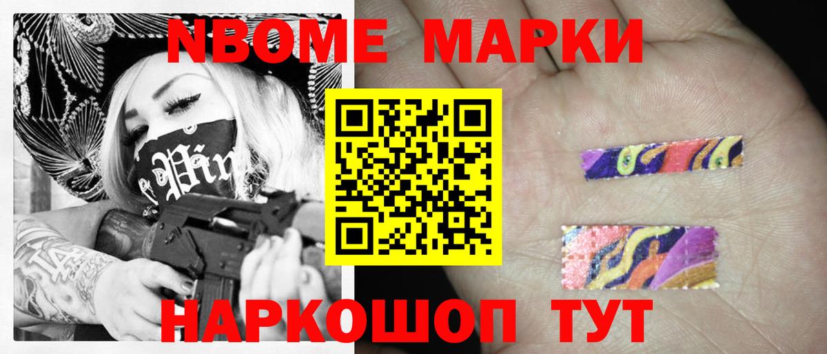 Белово  ЛСД экстази ecstasy  Вход с VPN 
