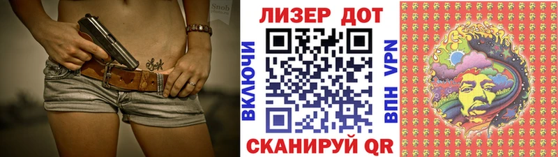 хочу   Белово  Марки NBOMe 1,5мг 